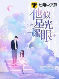 逍遥小师爷