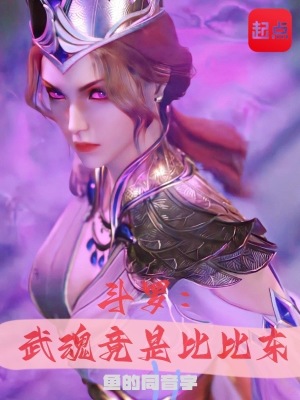 无防盗