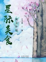 机甲大师镜头直播