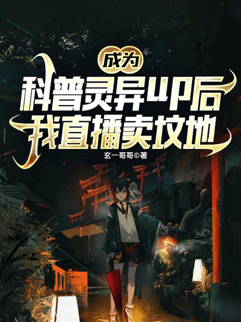 沙雕欢乐多原版