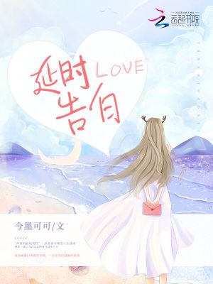 偃师高绍辉简历